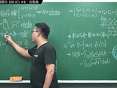 NTU math teacher Zhang Xu's latest work on calculus in 2022
