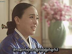 Korean softcore movie with Myanmar subtitles featuring Hwang Jin Yi