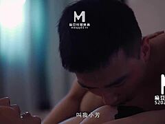 Asian Teen ModelMedia's Hot Sex Love Video
