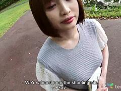Yuika Takigawas ocensurerade castingchatt med uppkjol och vibratorlek