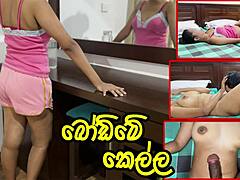 ¡La última aventura de Dushaaniis: la chica de Sri Lanka atrapada engañando es castigada con sexo anal!